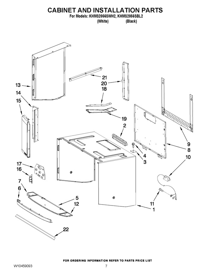 Diagram for KHMS2056SWH2