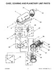 Diagram for 04 - Case, Gearing And Planetary Unit Parts