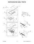 Diagram for 06 - Refrigerator Shelf Parts