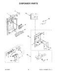 Diagram for 11 - Dispenser Parts