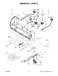 Diagram for 04 - Manifold Parts