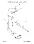 Diagram for 06 - Upper Wash And Rinse Parts