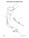 Diagram for 06 - Upper Wash And Rinse Parts