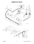 Diagram for 05 - Manifold Parts