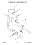 Diagram for 06 - Upper Wash And Rinse Parts