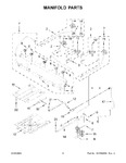 Diagram for 04 - Manifold Parts