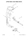 Diagram for 06 - Upper Wash And Rinse Parts