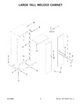 Diagram for 02 - Large Tall Welded Cabinet