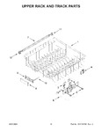 Diagram for 07 - Upper Rack And Track Parts