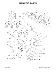 Diagram for 04 - Manifold Parts