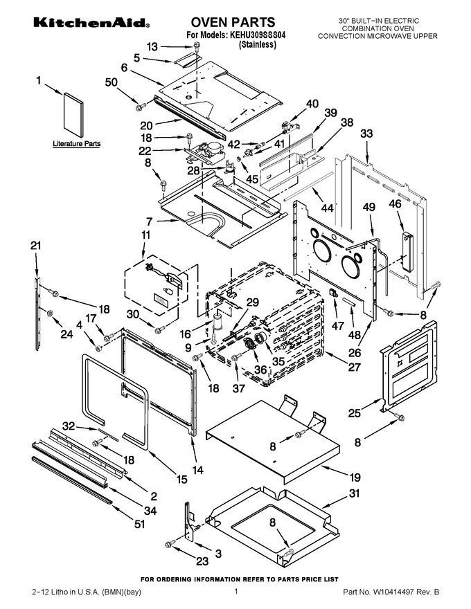 Diagram for KEHU309SSS04