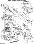 Diagram for 2 - Freezer Section