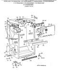 Diagram for 3 - Cabinet Parts