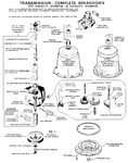 Diagram for 5 - Transmission-complete Breakdown