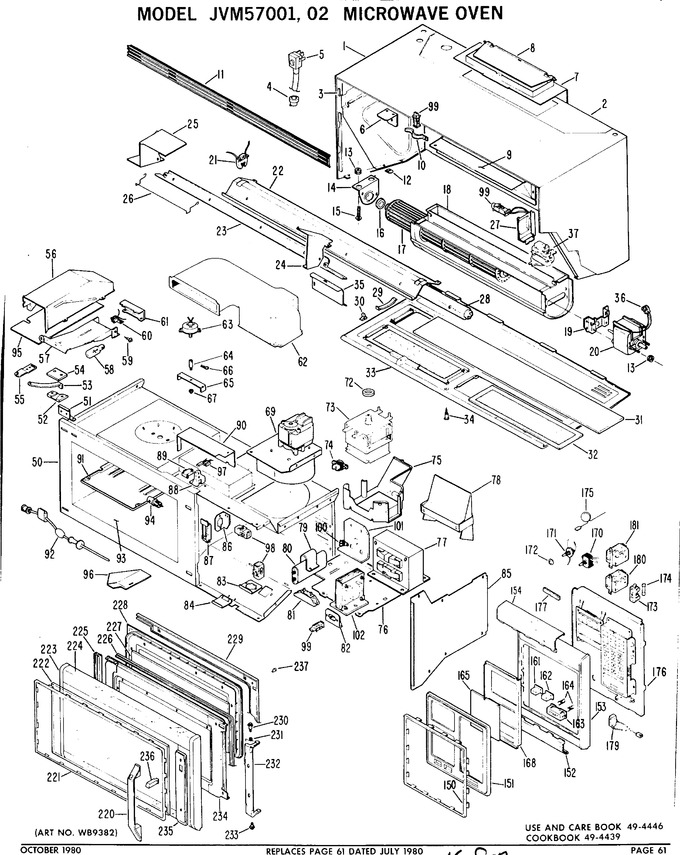 Diagram for JVM57002