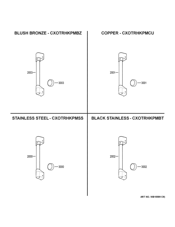 Diagram for CVM517P2M1S1